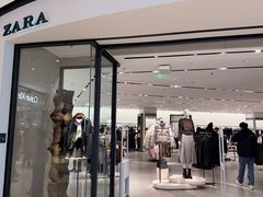 -ZARA(哈尔滨欧罗巴广场店)