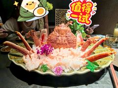 -蟹犇•帝王蟹雪蟹(陆家嘴店)