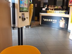 -麦当劳(城东万达广场店)