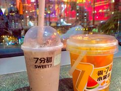 -7分甜(苏州中心店)