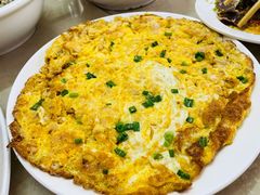 煎蛋浦-牛山鹅乸饭(闸坡店)