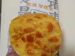 -勿理堂(西村店)