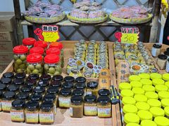 -苏州市吴中区光福窑上花果蜜饯厂