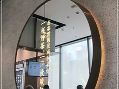 -奈雪的茶(中储能店)