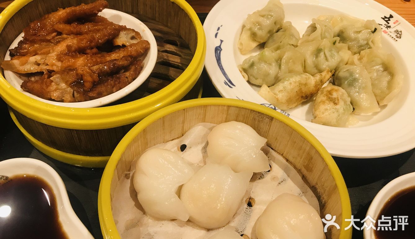 来五马街吃小吃吧!