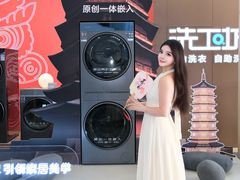 -时尚电器(东城中路店)