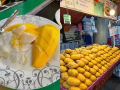 -Nings Mango Stand