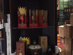 店内环境-黄鹤楼酒业武汉直销中心