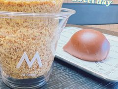 -M Stand(北京平安幸福中心店)