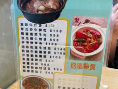 -滋味满屋美食坊(上海街店)