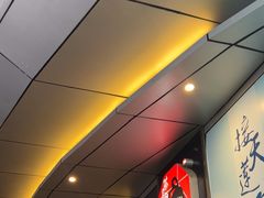 -茶颜悦色(吾悦广场六号门店)