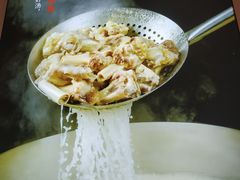 羊肉米线汤-武圣羊汤·西北面(朝阳门店)