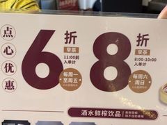 -稻香海鲜饭店(第一国际店)