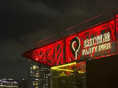 -广州塔