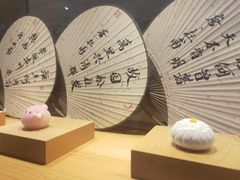 -成都杜甫草堂博物馆