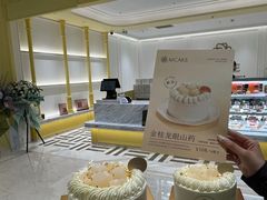 -M'CAKE(西单大悦城店)