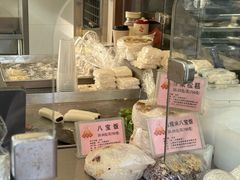 -沈大成(南京东路店)