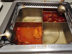 -海底捞火锅(泰安爱琴海店)