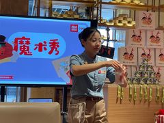 -西贝(大华虎城店)