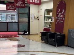 -雅悦齿科(顾村公园店)