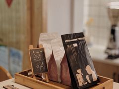 -微饮cafe