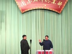 -周末相声俱乐部