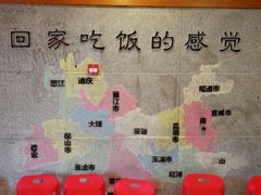 -宣威山野人家·云南菜·菌火锅(金碧店)