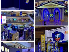 -宝龙城(杭州滨江店)