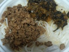 -日月永和中国餐饮名店(东湖店)