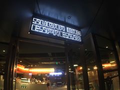 -sugarman espresso素饮糖人高新咖啡工厂