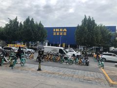 -宜家家居(西安未央商场店)