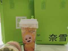 -奈雪的茶(大连新玛特店)