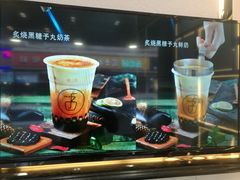 -舍予茶(桂林路店)