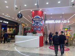 -百佳华佳漾里(坂田店)
