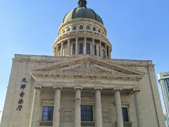 -天津五大道文化旅游区