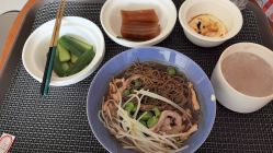 -广州安和泰医学月子会所