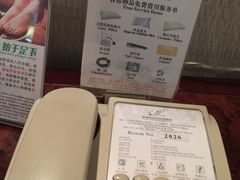 -随州碧桂园凤悦凤凰酒店