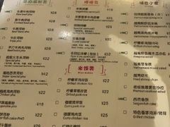 -越南牛肉河粉餐厅(书院巷店)