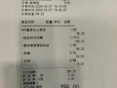 -盆满钵满·国家非遗传承(云台店)