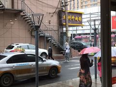 -麦当劳(季平店)