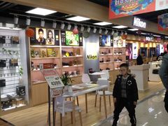 -苏宁易购(成都春熙路店)