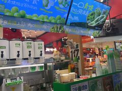 -柠季·手打柠檬茶(上海龙之梦店)