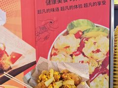 -VT101维多利广场