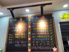 -鸭小妹鸭血粉丝(老门东店)