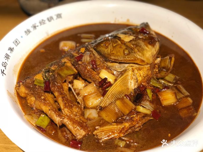 千岛湖鱼头馆(金域蓝湾店)图片 - 第104张