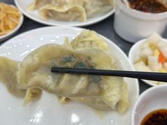 -奉天蚨祥饺子馆