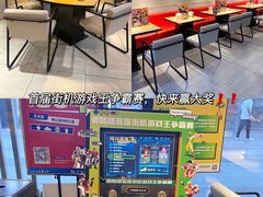 -彼酷哩活鱼现烤(中原万达店)