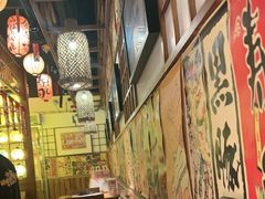 -玉川屋·深夜食堂居酒屋(柳巷店)