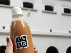 -大馆(前中区警署建築群)