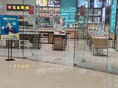 -万达广场(济南魏家庄店)